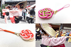 おわら水引ストラップ